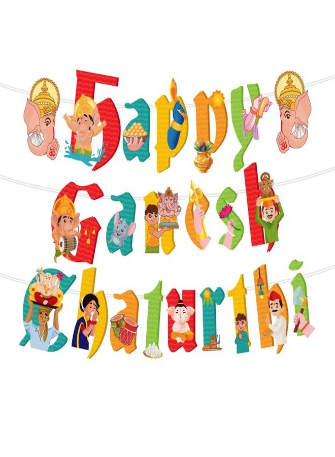 Festiko®Ganesh chaturthi Decoration for Ganesh chaturthi Party Decoration,Ganesh Festival Decorations, Party Supplies 1 Pc Banner - Image 1
